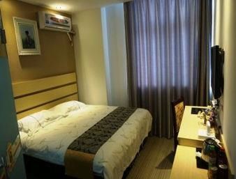 Super 8 Hotel Nantong Qidong Central Bus Station Zimmer foto